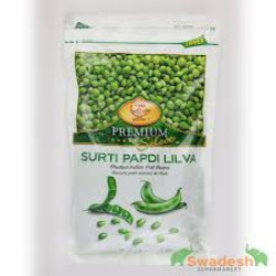 Deep Surti Papdi Lilva 340g