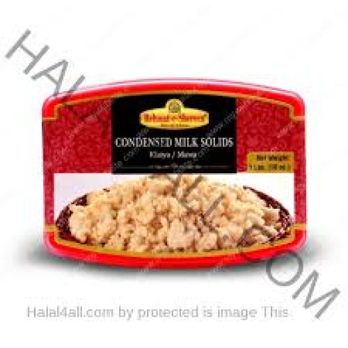 Rehmath E Shireen Khoya 1 lb