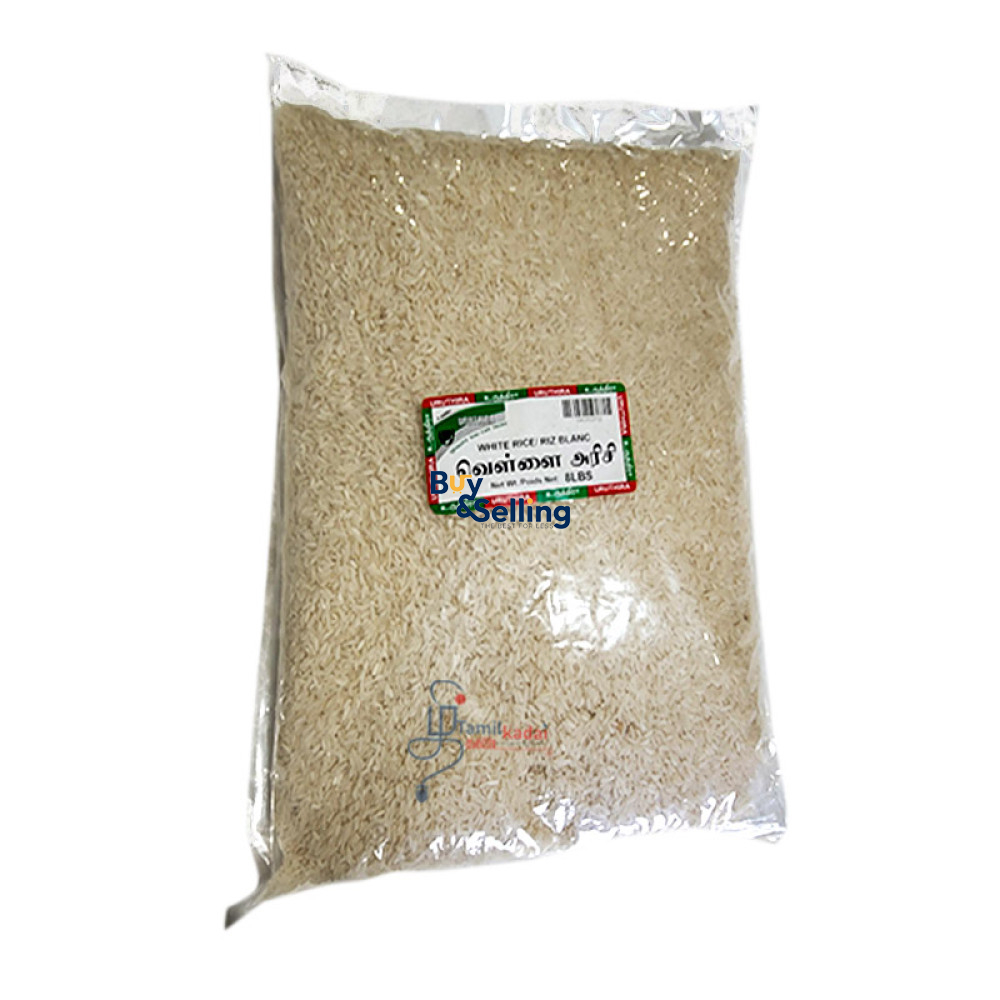 White Raw Rice -8lb- Uruthira